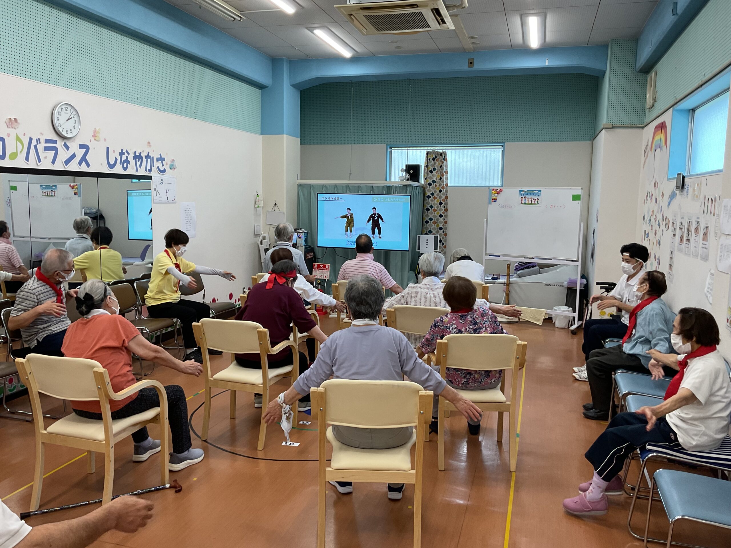 初の大運動会